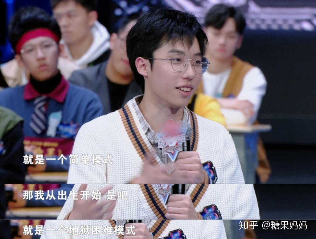 出生就是困难模式少年先天脊柱裂却逆天改命成最强大脑