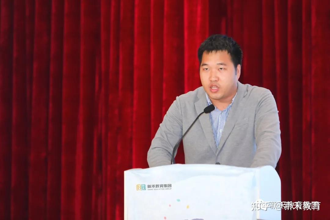 新禾教育集团杨志东校长据悉,新禾教育全称广东新禾教育科技有限公司