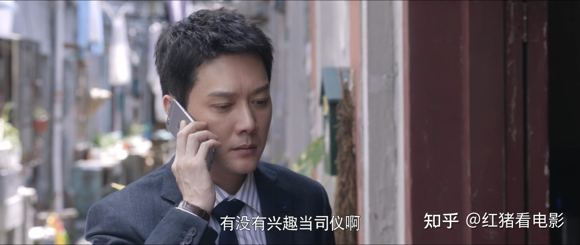 第五名:冯绍峰饰演施源