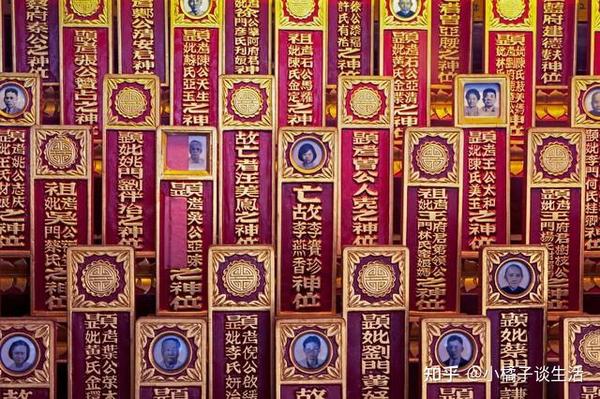 头七、三七、五七、七七分别需要谁来烧?搞不清楚很容易闹笑话的 - 知乎