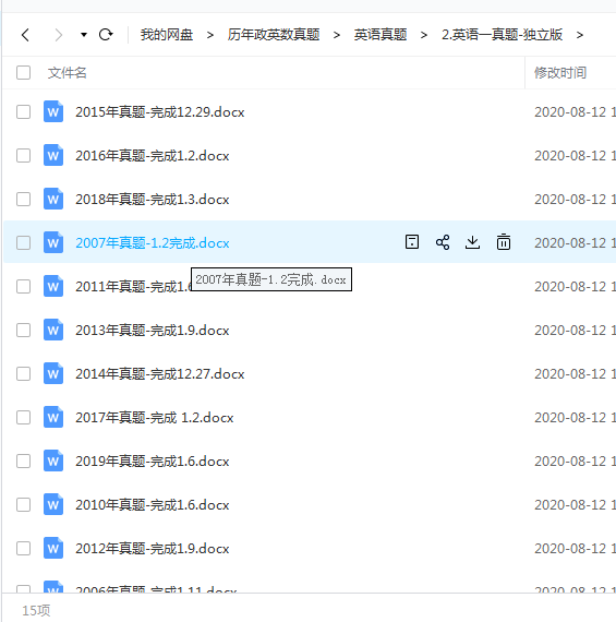 v2-b278af224700ca3b2ed2cc835593b71d_1440w.jpg?source=172ae18b