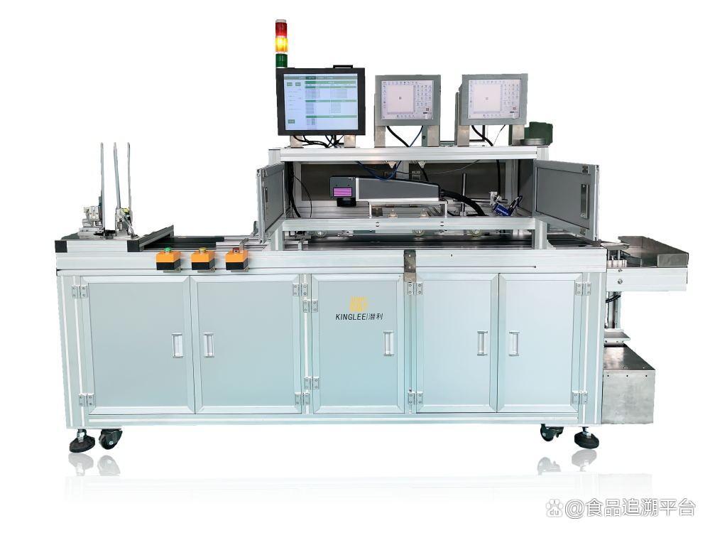 udi喷码机多少钱一台