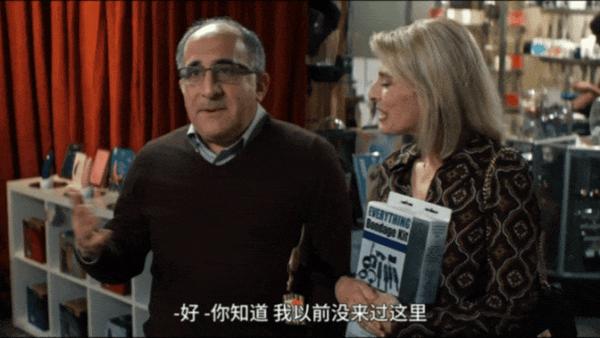 《天作不合的我们》烂番茄95%,Netflix又在放飞尺度!