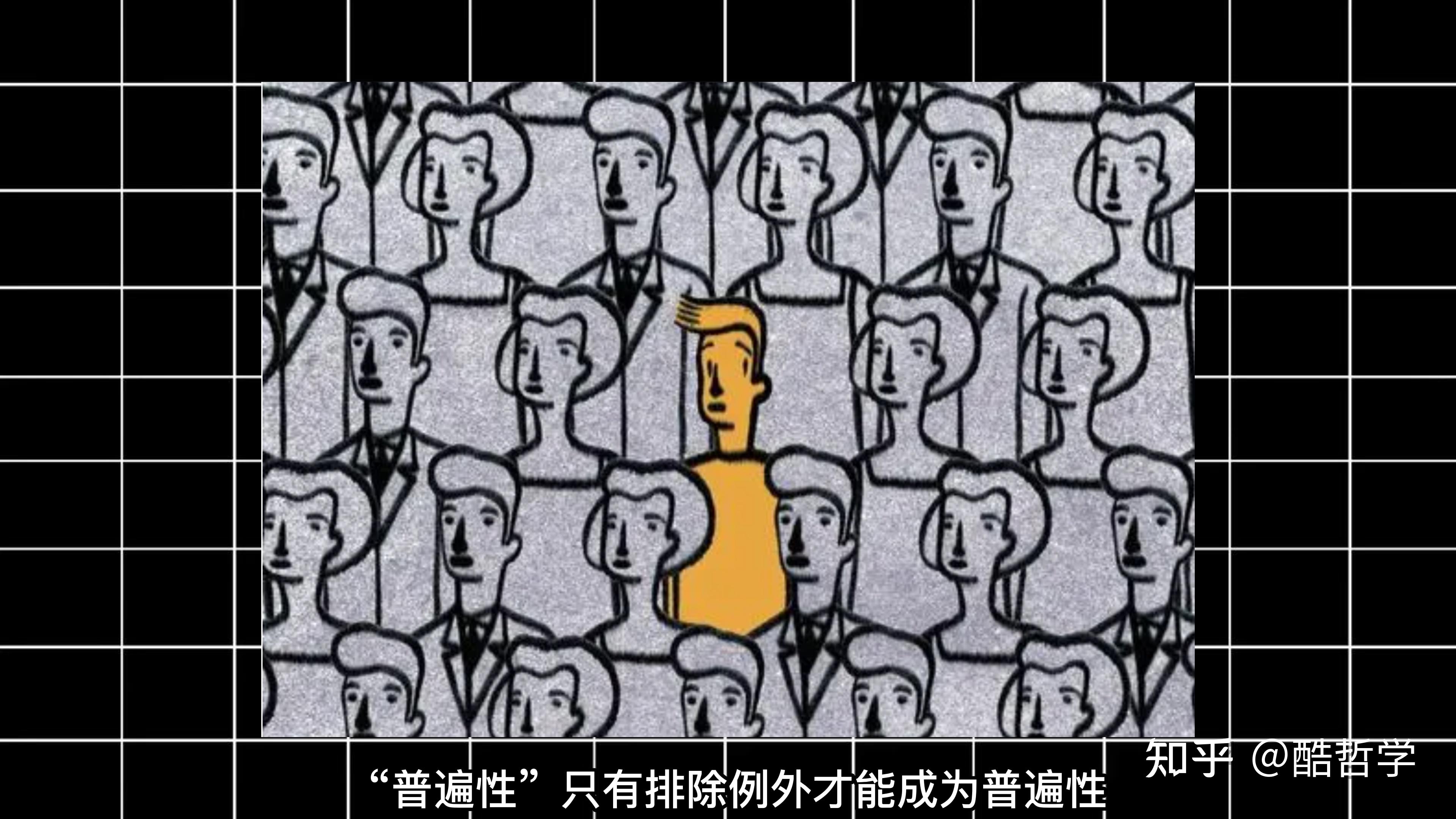【有限性之后】一切事物的存在都是无理由的，只有偶然才是必然的——事实性原则vs充足理由律 知乎