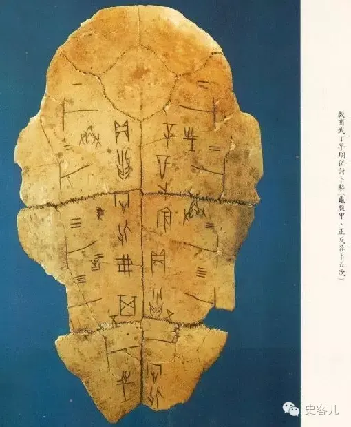 汉字：优美而博大精深的历史载体 - 知乎
