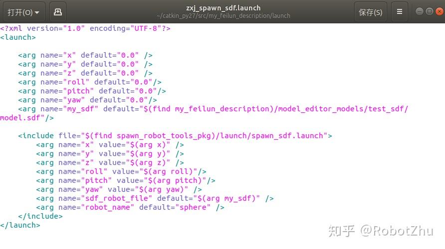 Gazebo 打开SDF 知乎