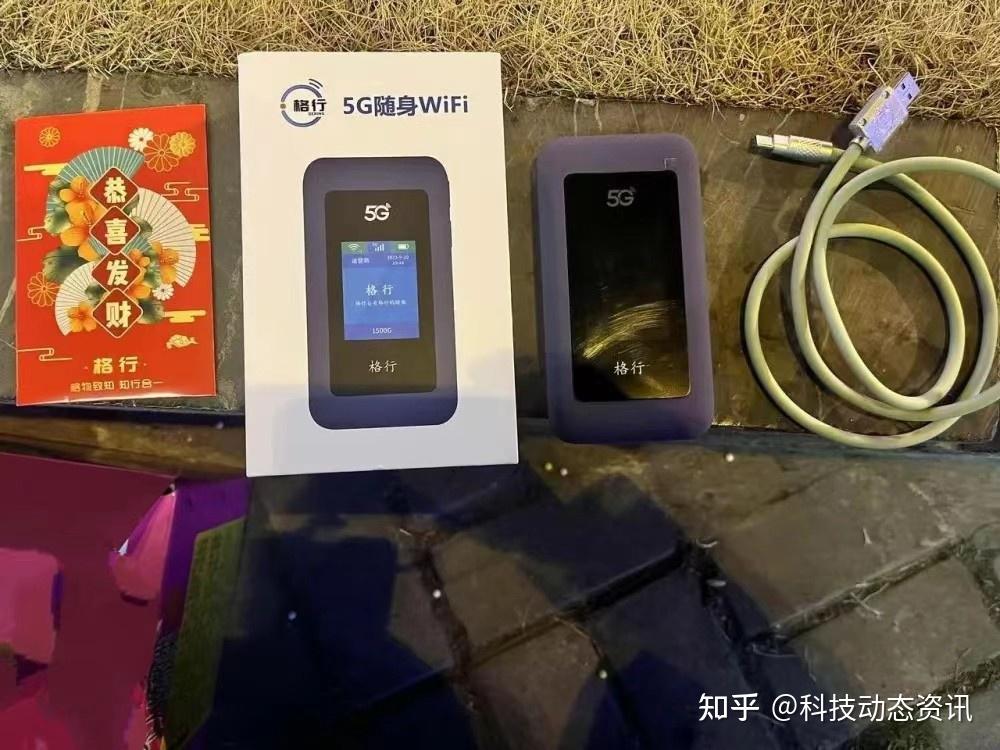 5000mah大电池紫光展锐5g芯片66元月租1500g流量售价更亲民