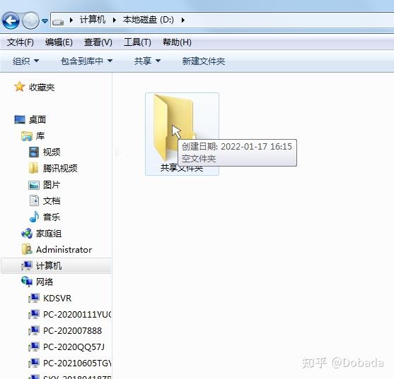 java判断float是否为0_java判断文件是否图片_判断文件是否存在 java