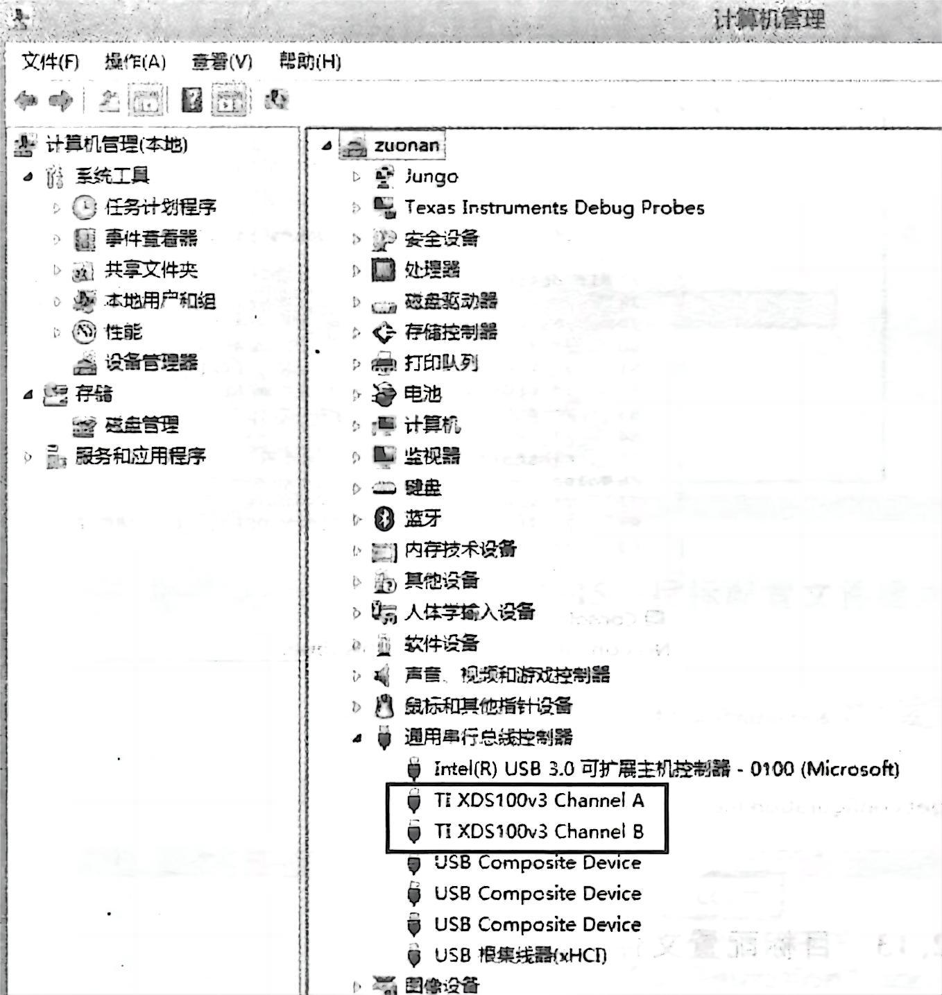 已解决现在带独显的笔记本显卡模式怎么设置才会空闲时候自动关闭独显 电脑讨论新 Chiphell 分享与交流用户体验