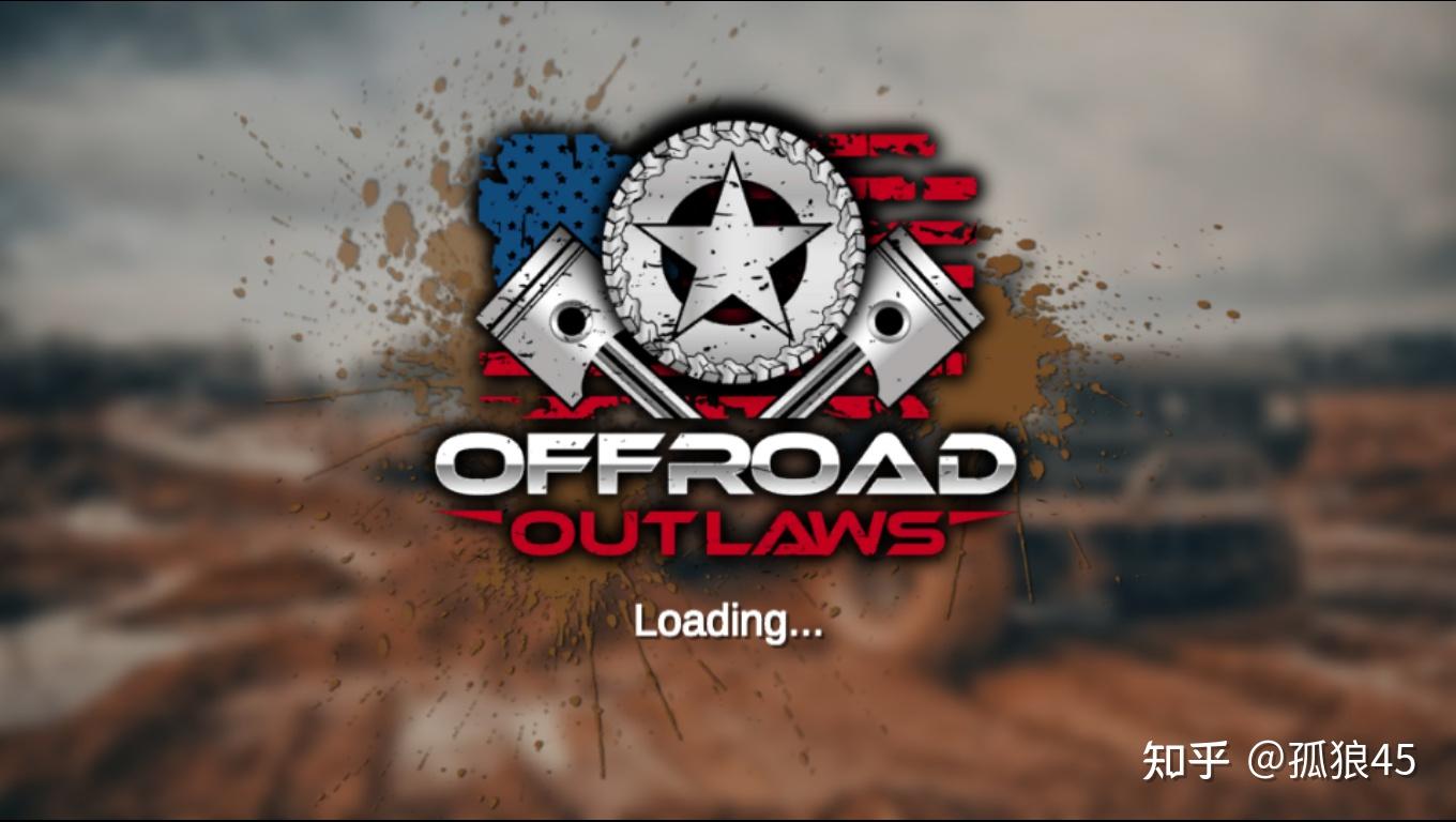 《亡命越野》,一个比较好玩的改装和驾驶越野车的手机游戏