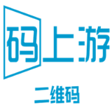 码上游