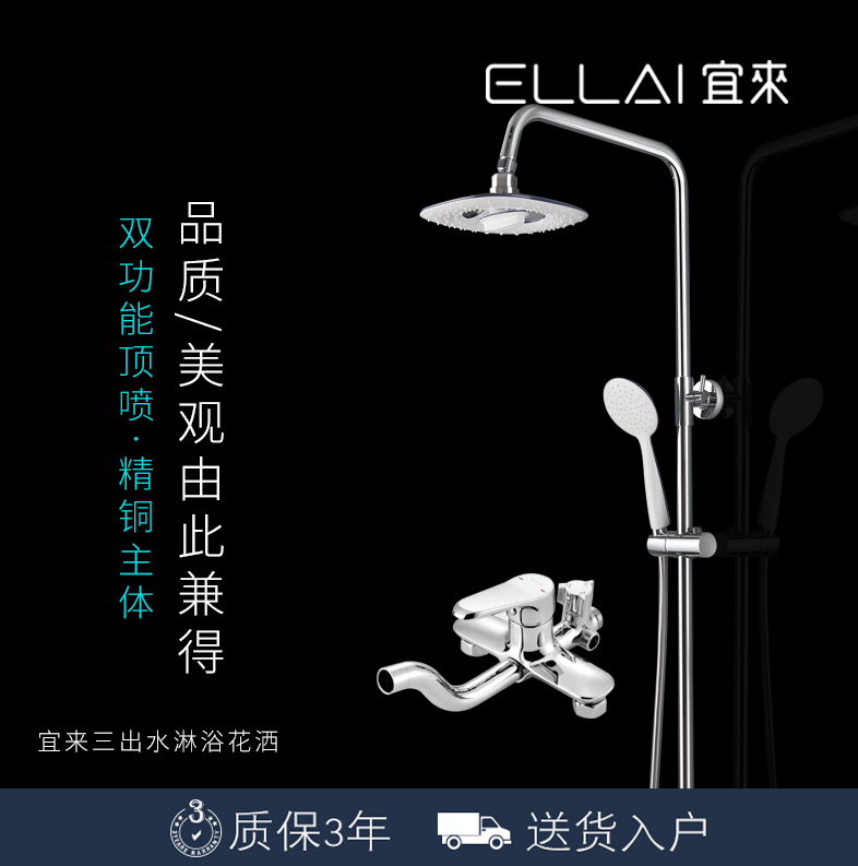 v2-b2a23fae888d904c9ad60f5ba998a66e_r.jpg