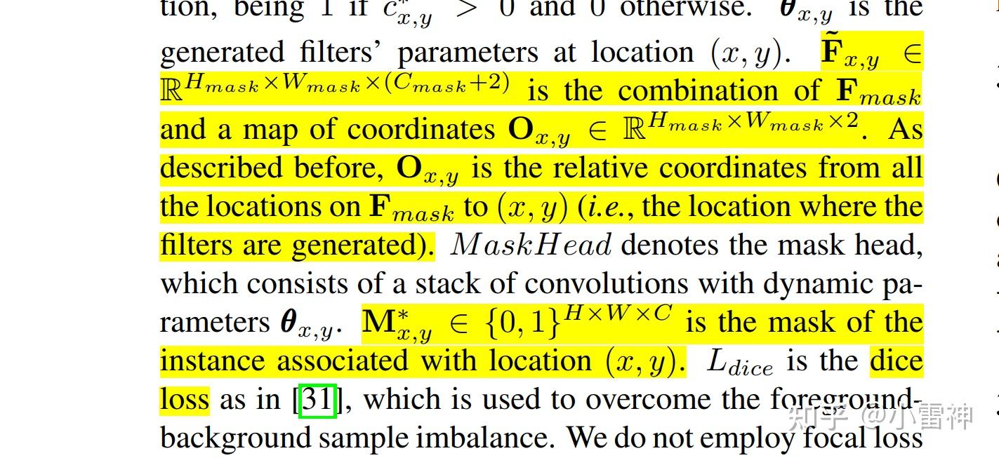CondInst: Conditional Convolutions for Instance Segmentation - 知乎