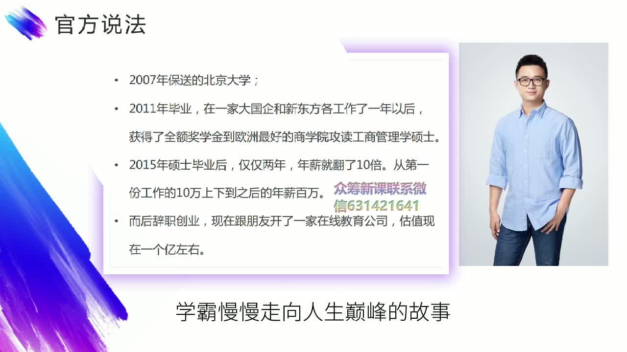 v2-b2b06f62abff5503f9a1c7680cf40ad8.jpg?source=382ee89a