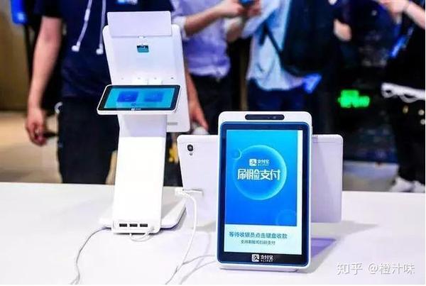 刷脸支付商家有什么好处_刷脸支付服务商_刷脸支付商家资金安全吗