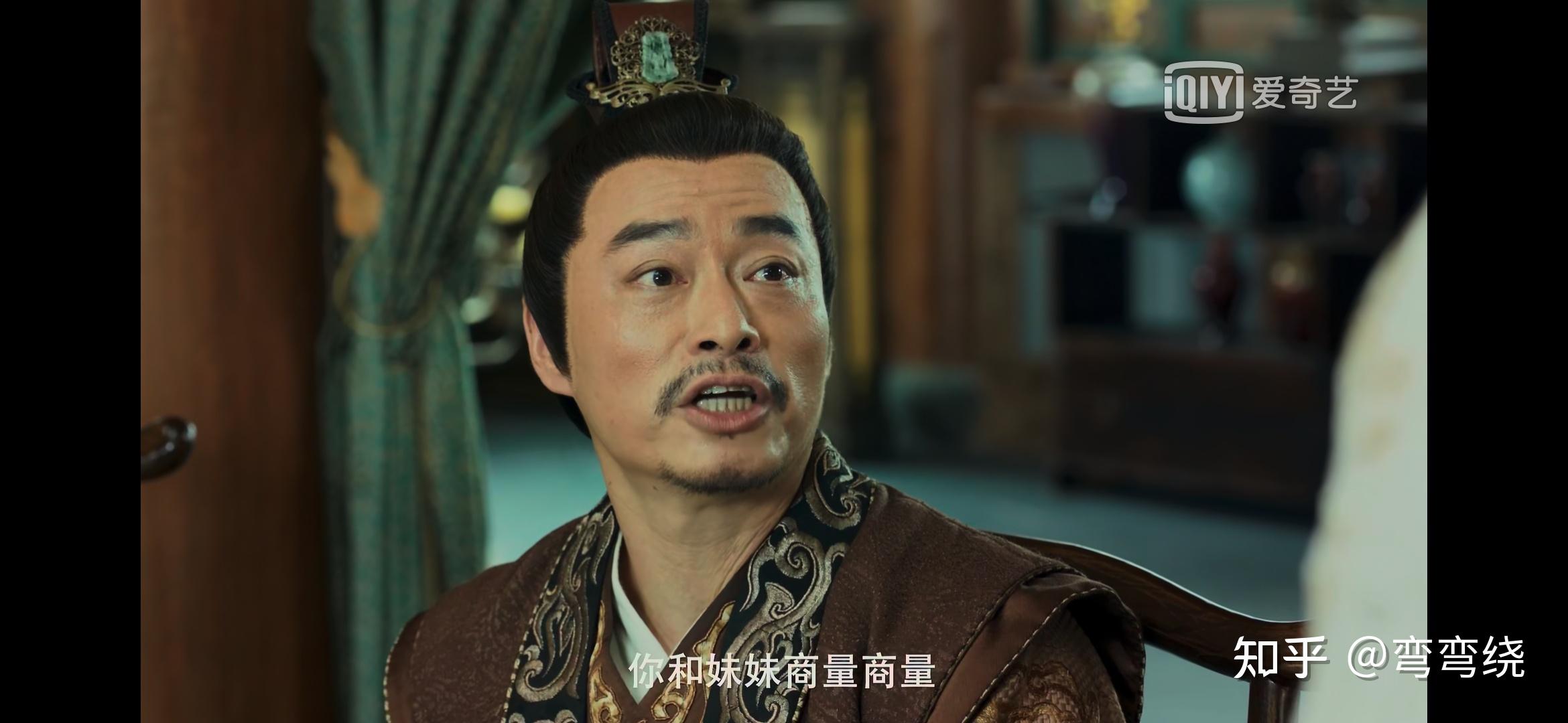 赘婿:3处无逻辑,一次比一次严重,尤其皇上还不如大臣消息灵通