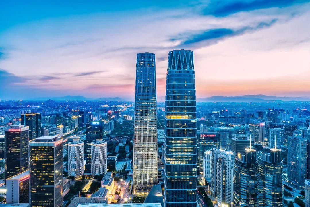 01中国国际贸易中心