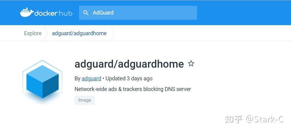 adguard home 53端口被占用