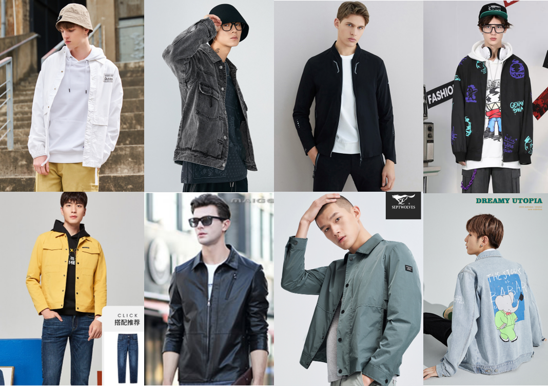 外套推荐男 有哪几个牌子的男士外套值得推荐 精选家外套 春秋篇 持续更新 知乎