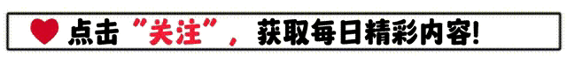 暴涨95%,比亚迪“杀疯了”,新技术直接让比亚迪露出了獠牙!