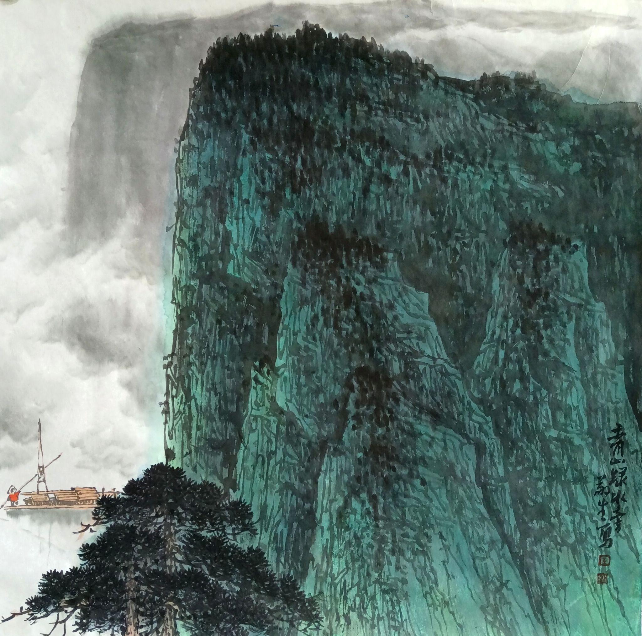 天地存大美王敬生山水画作品赏析之一