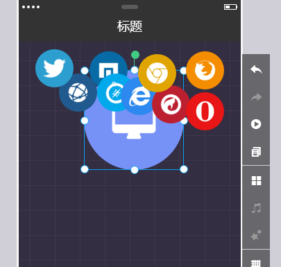 首次知乎 - 如何用易企秀制作H5页面