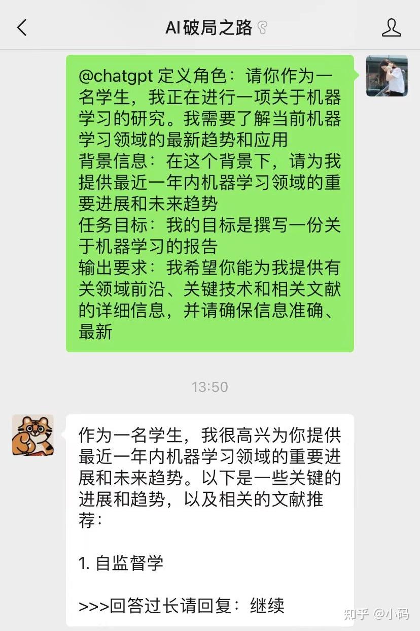 emoji 風格編輯以下段落,該風格以引人入勝的標題,每個段落中包含表情