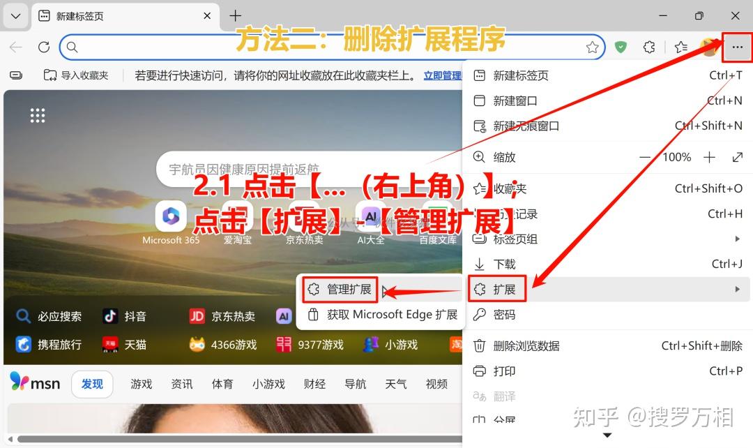 电脑网页打不开?太网显示未识别?电脑没有有效IP配置,连不上网怎么办? 最全的问题解决方案 - 知乎