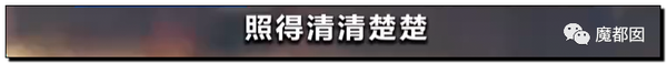 震怒全网!云南导游骂游客“你孩子没死就得购物”引发爆议!51 震怒全网!云南导游骂游客“你孩子没死就得购物”引发爆议!51