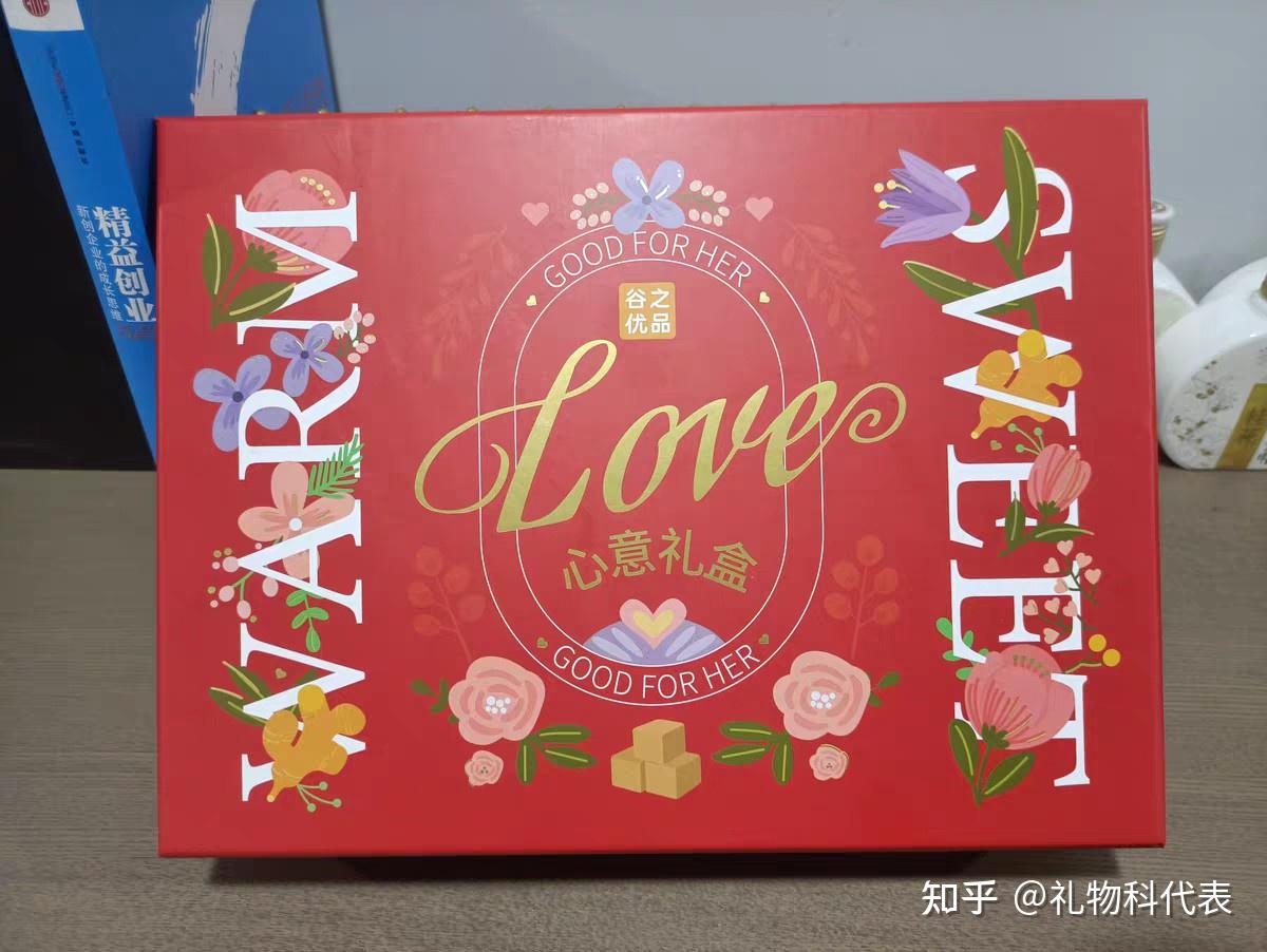 女朋友礼物推荐小众高级实用礼物情人节礼物学生党礼物女朋友生日礼物