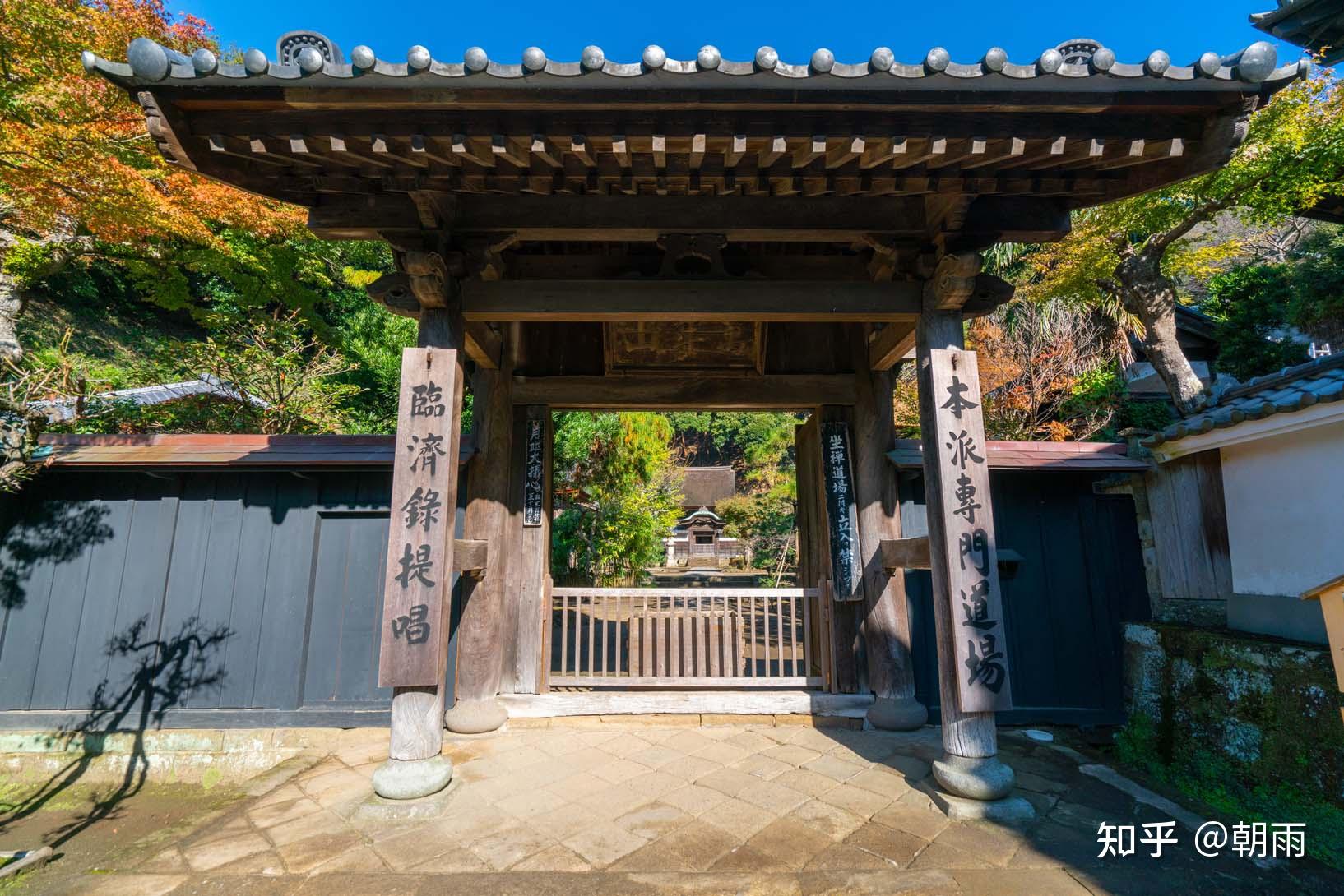 16 镰仓·圆觉寺及其塔头 (四) - 知乎