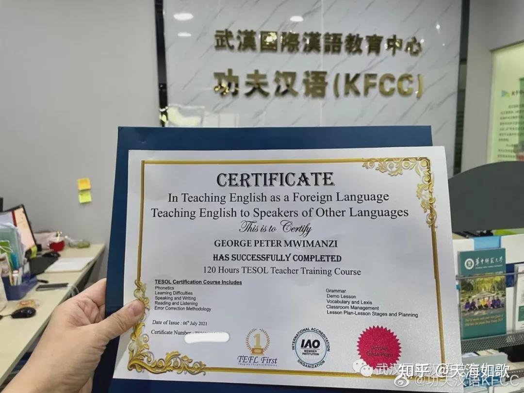 后 评 价catherine是一位英语语言专家,在esl教学中有超过25年的经验