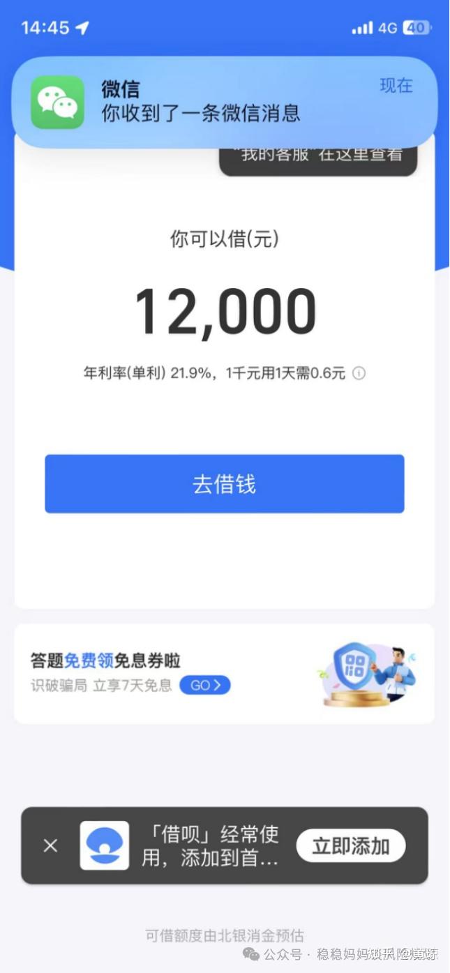 年金、增额终身寿险、分红保险不灵活？说说保单贷款强大的功能- 知乎
