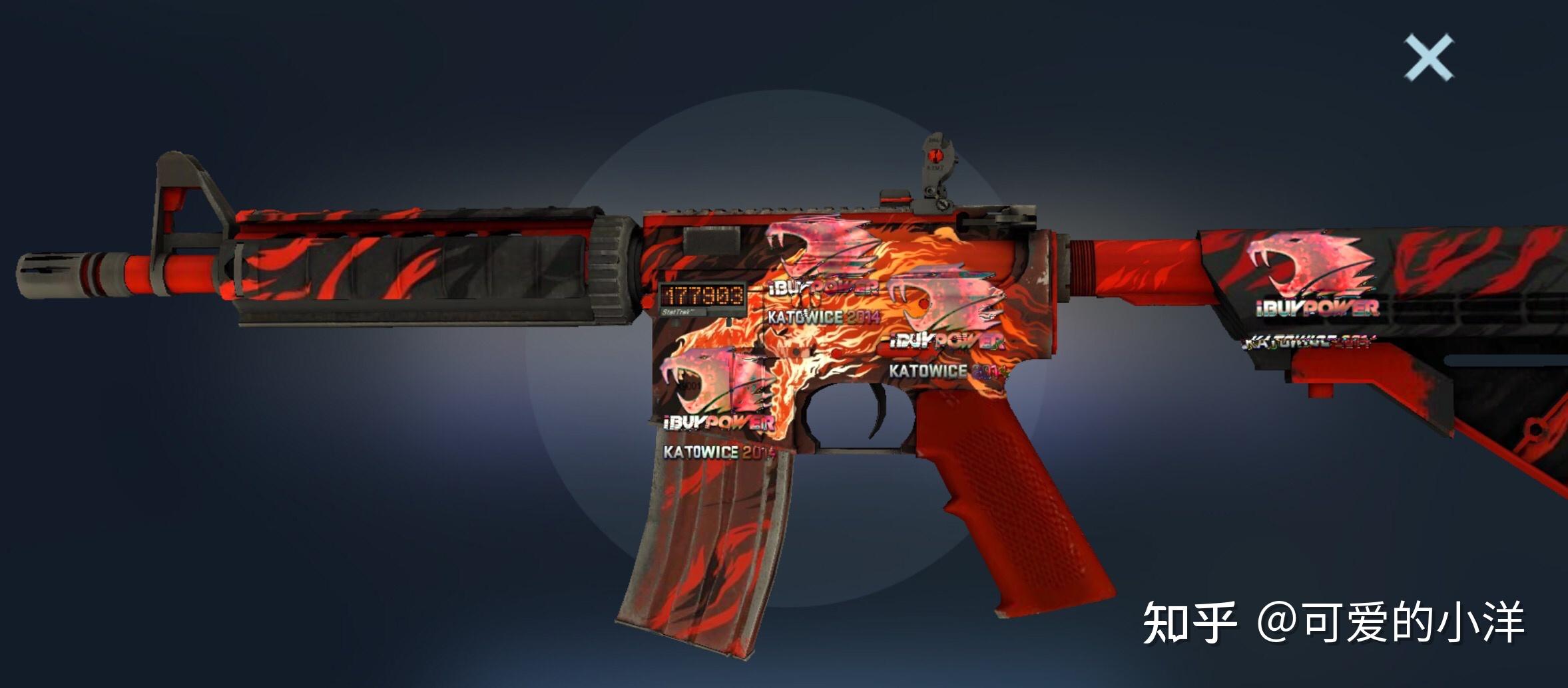 csgo枪皮这么值钱吗