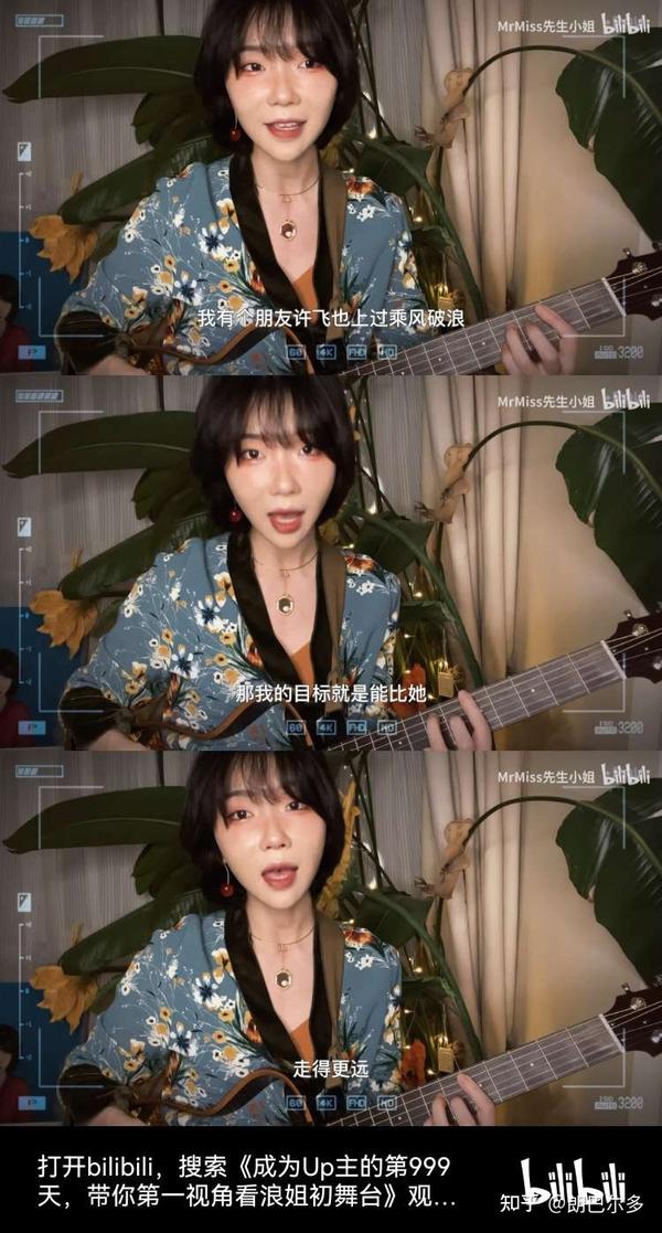 刘恋,你一定比许飞走的更远 - 知乎