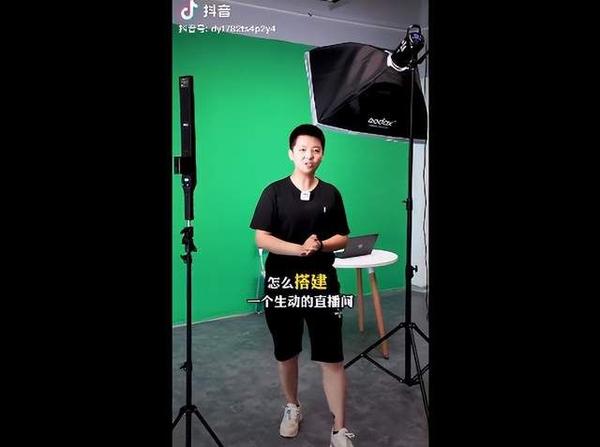 直播怎么红