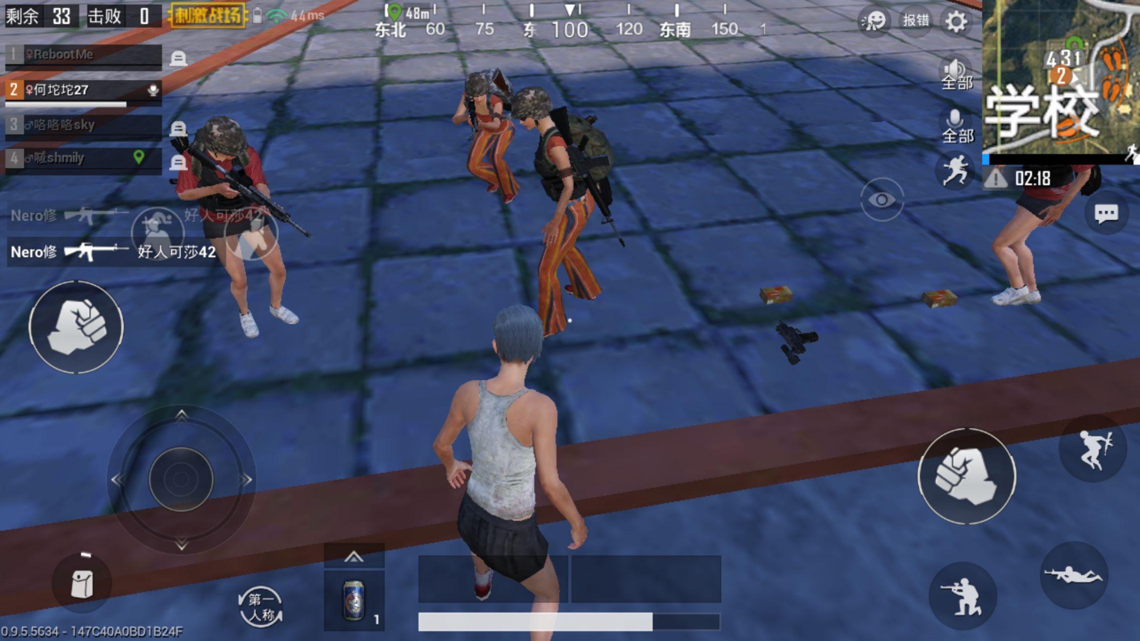 你在吃鸡类游戏里遇到过最搞笑的随机匹配队友是什么样子的