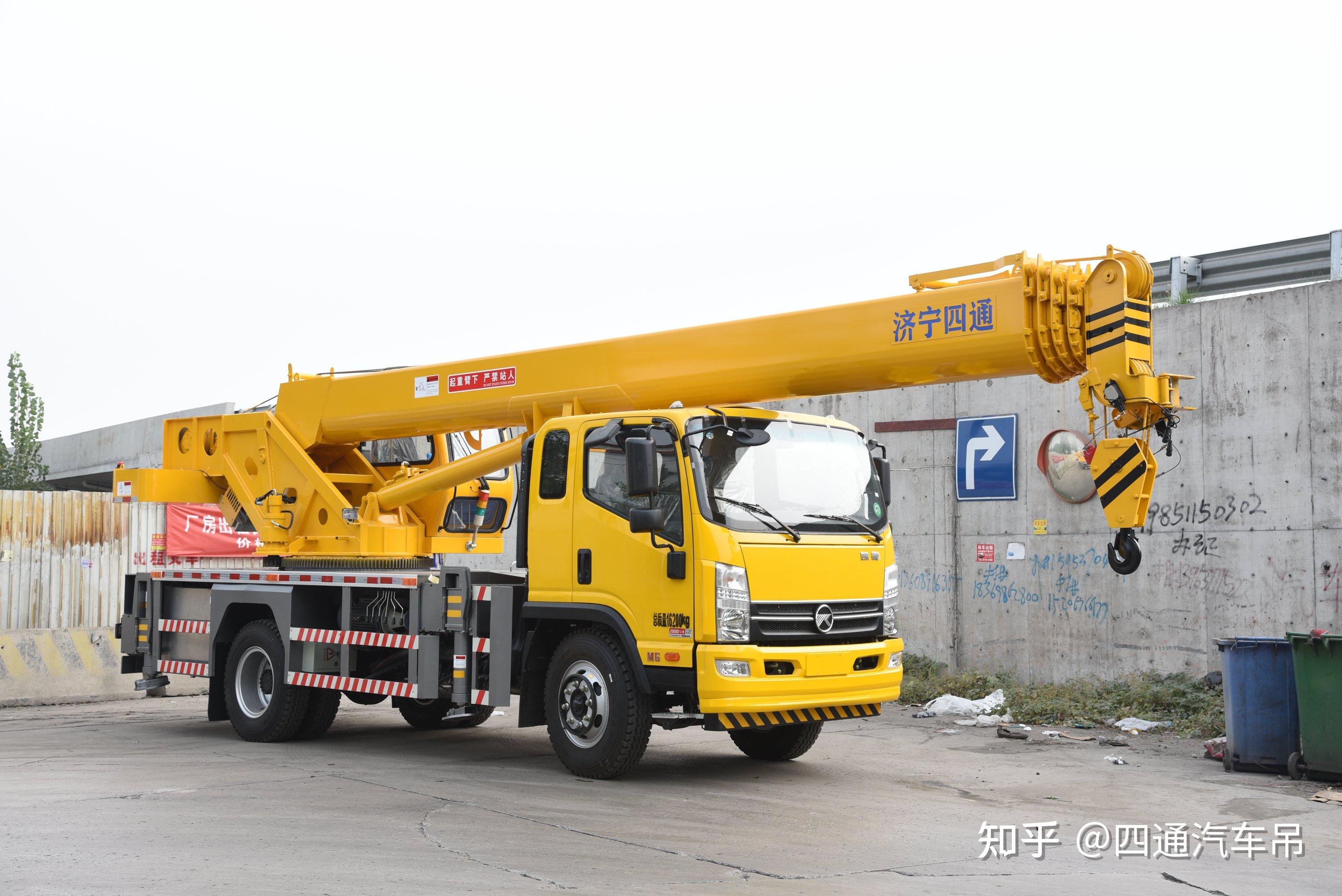 12吨凯马汽车吊3900吊车自重158吨油电两用承重力强