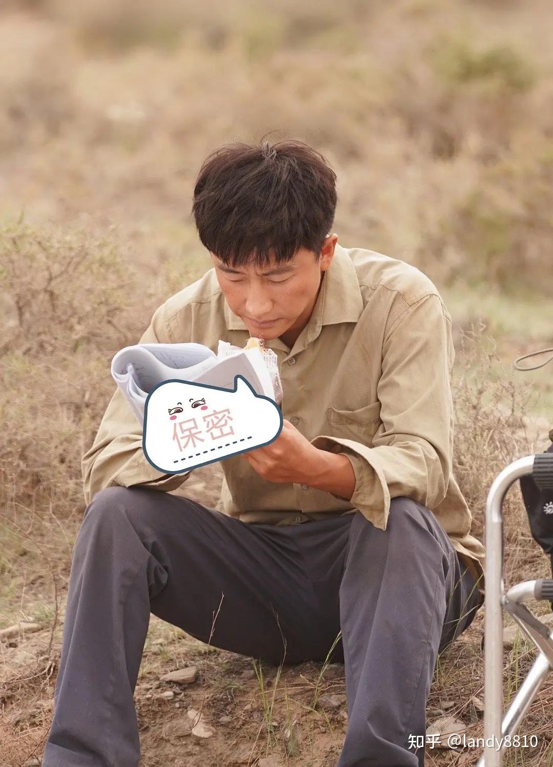 《山海情》剧照 - 知乎