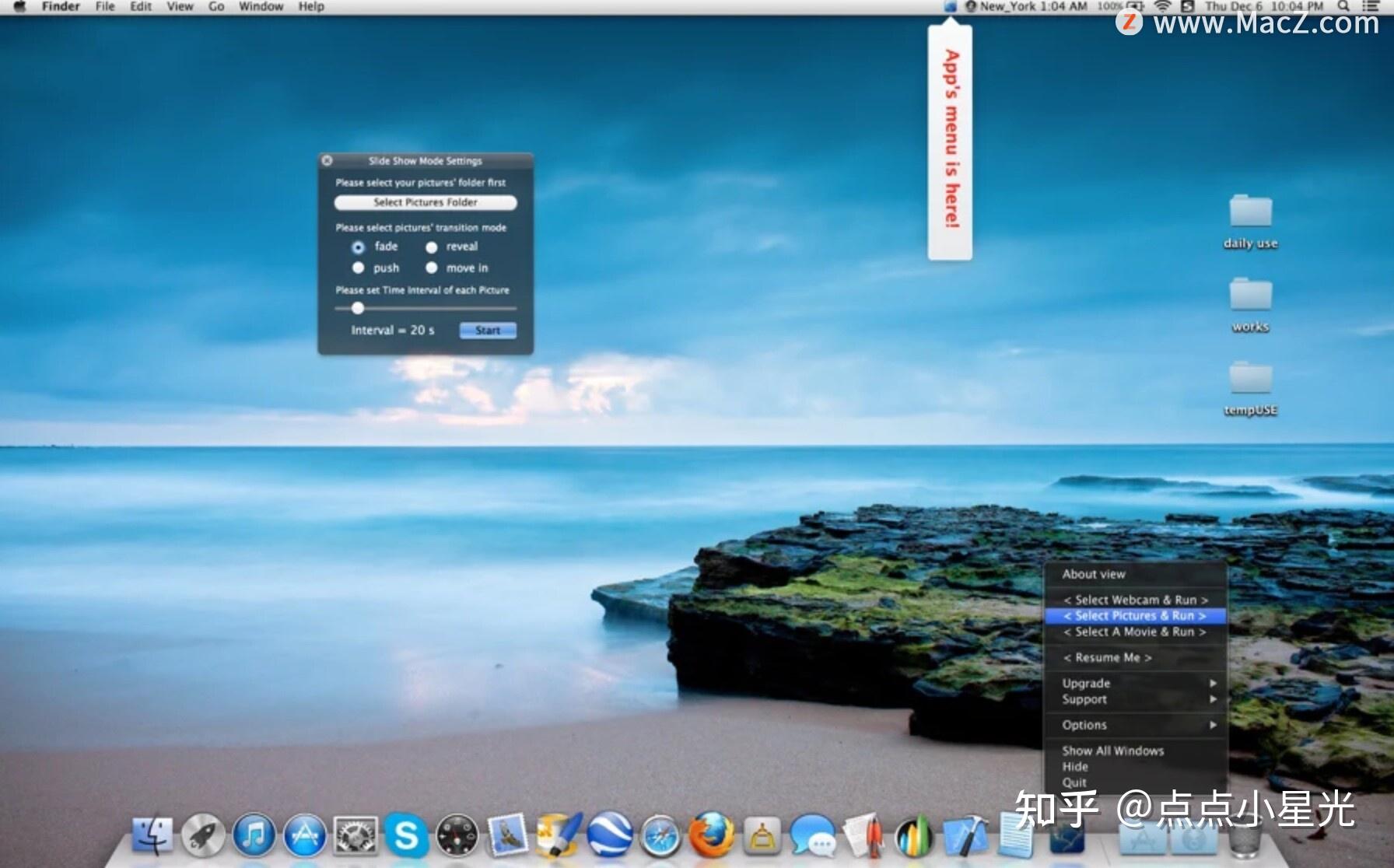 viewformac动态壁纸设置软件