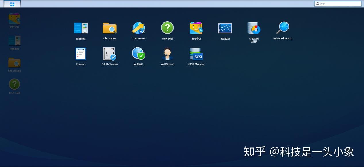 新手“群”?老手“威”?群晖VS威联通,一篇打尽所有不同插图10 新手“群”?老手“威”?群晖VS威联通,一篇打尽所有不同插图10
