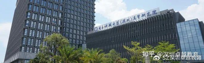 重大利好！深圳这所新建公办高中即将启用，25年预计招生超1500人 - 知乎