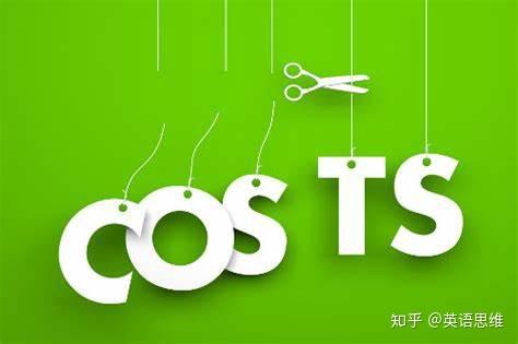 cut这个小词简单吗越是简单越是强大口语中一定要好好掌握