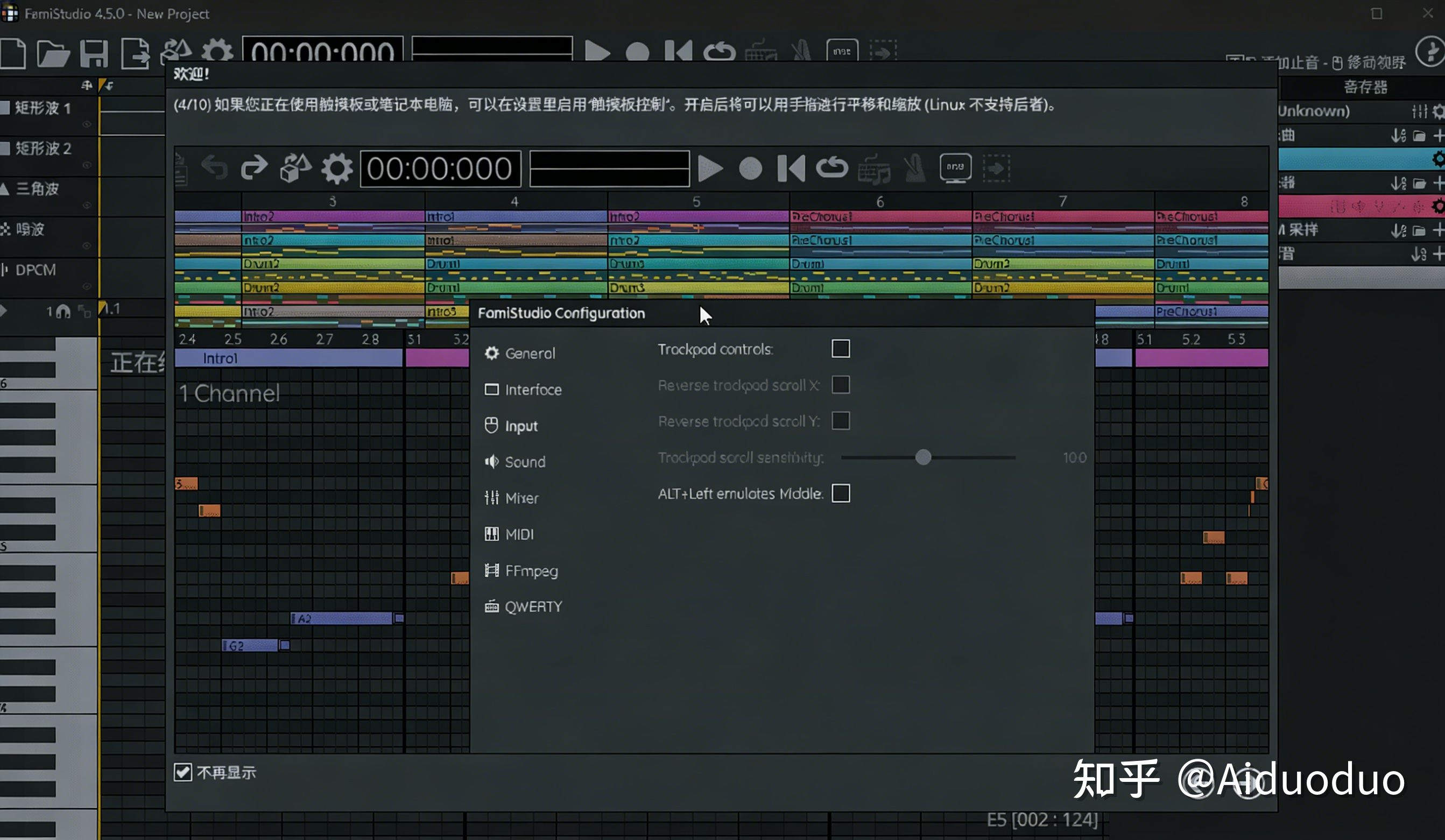 Fami Studio 音乐作曲工具 FamiStudio - 知乎