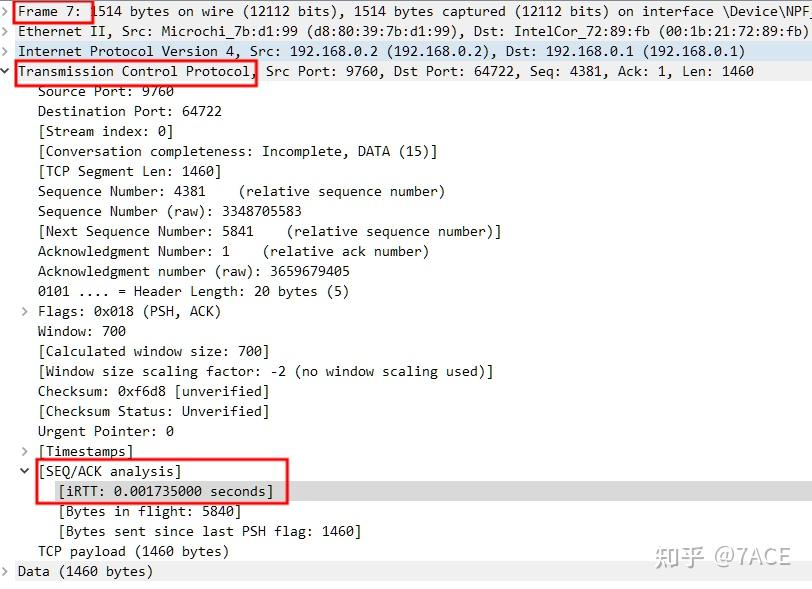 Wireshark TS | Packet Challenge 之 TCP 重传案例分析 - 知乎