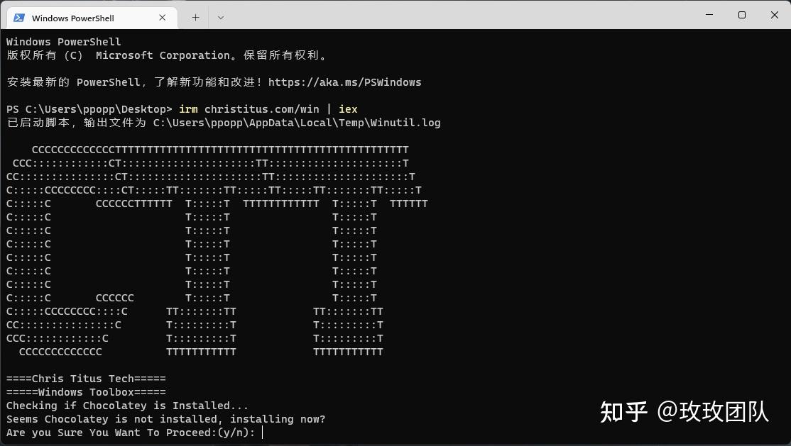 windows docker windows docker