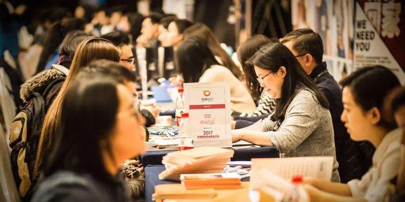 北京,上海选调生公布,这些海外名校留学生有福啦! - 知乎