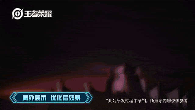 墨子龙骑士