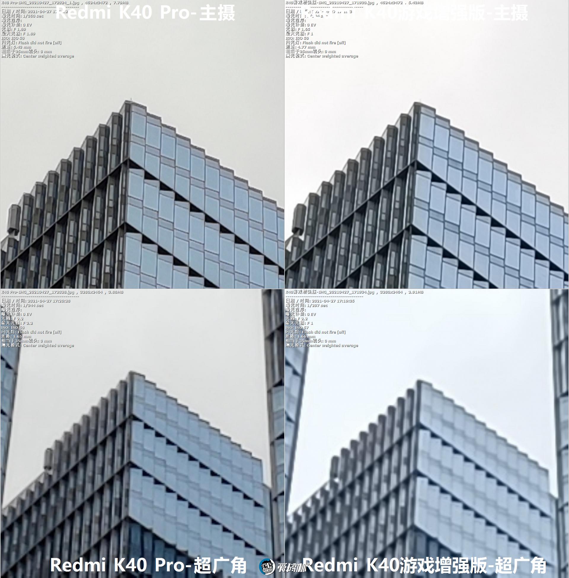 吃我一记背刺redmik40游戏增强版评测