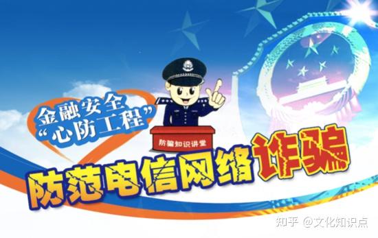 网上110报警官网平台-全国网上110报警中心(图3) 网上110报警官网平台-全国网上110报警中心(图3)